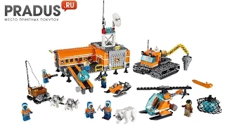 Конструктор Lego City 60036 Arctic Base Camp (Лего 60036 Арктическая база)