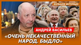 Создатель "Гражданина поэта" Васильев. Слюни Путина, Арестович не ссыт, пук Ефремова, Вася Обломов