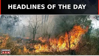 Superfast News | Massive Fire At Textile Mill | Negligence In Controlling U'khand Blaze | Top News