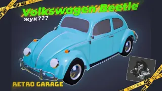 НОВОСТИ ПО RETRO GARAGE новое авто❤️‍🔥