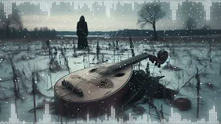 Нейромереживо: "Мертві кобзарі" (lyrical version)