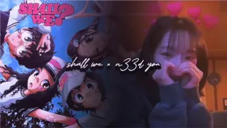 Shall we n33d you [Remix] - Song × Song | by Title_Bad