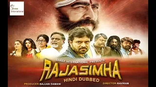 RAJASIMHA (2019) Hindi Dubbed Full Movie | Anirudh, Nikita, Sanjana