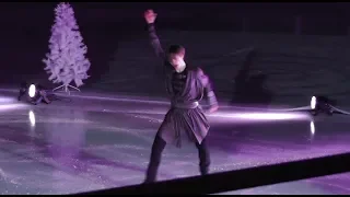 Magic Circus on Ice - Deniss Vasiljevs - Iron