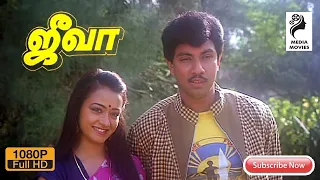 Jeeva | 1988 | Sathyaraj,Amala | Tamil Golden Super Hit Full Movies...