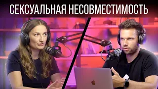 Чем рискуют христиане, не занимаясь сексом до свадьбы?