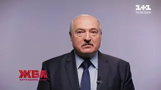 Палац Олександра Лукашенка: як живе останній диктатор Європи