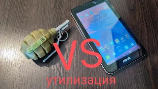 Планшет VS страйкбольная граната PFX F-1 от PyroFX