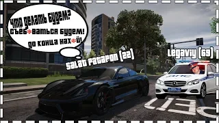 КОПЫ ДЕРЖАЛИСЬ ДО ПОСЛЕДНЕГО - GTA 5 RP