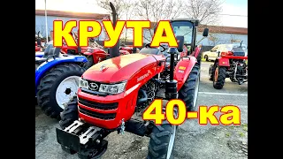 Мінітрактор ШИФЕНГ SF-404C  Крута сороківка в Івано Франківську