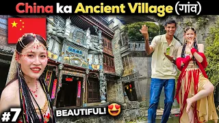 ANCIENT VILLAGE TOUR OF CHINA 🇨🇳 | 2500 YEARS OLD VILLAGE 😱