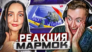 Реакция на Мармока Marmok - Острая боль | Counter-Strike 2 Реакция MILKA PLAY  @LAzZChannel