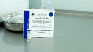 В городской поликлинике можно поставить прививку от коронавируса.
