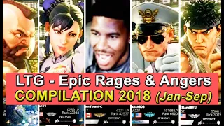 SFV - LTG - Epic Rages & Angers - Compilation 2018 (Part 1-5)「スト5」