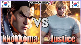 Tekken 8  ▰  kkokkoma (Kazuya) Vs Justice (Paul) ▰ Ranked Matches!