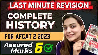 6 marks done ✅ History last minute Revision for AFCAT 2 2023 | Afcat GK By Vaishalli Ma’am (AIR 26 )