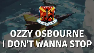 Ozzy Osbourne - I Don't Wanna Stop - Karaoke (Instrumental + Lyrics)