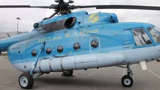 Видеообход российского среднего многоцелевого вертолета Ми 8МТ