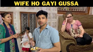 KARWA CHAUTH KA GIFT NHI DIYA TO WIFE HO GAYI NAARAZ | BOLI GIFT LEKE AAO