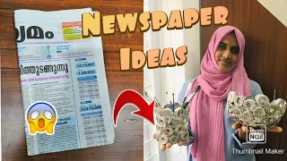 Newspaper Craft | Newspaper Ideas | Home decor | MINAs VLOG | Minachi