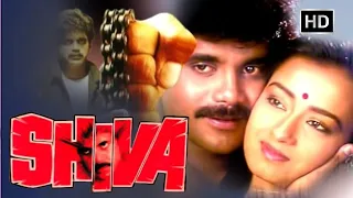 Nagarjuna - Shiva (1990) | Hindi Full Movie | Amala | J D Chakravarthy | Superhit Action Movie