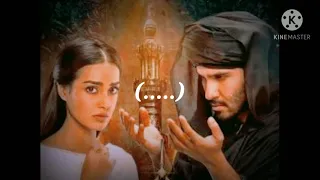 Khuda Aur Mohabbat Season 3 Full Ost | Rahat Fateh Ali Khan | Season - 3 Lyrics Ost | HAR PAL GEO