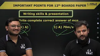 Most Important Precautions for HSC board exams | HSC BOARD 2024 | TIPS | BETTER SCORE #boardexam