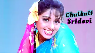 Chulbuli-Sridevi | Chaalbaaz | Comedy | Mega Bollywood | श्रीदेवी - चालबाज फिल्म