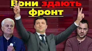 Сьогодні - розведення, завтра - вибори? Як росіянам дарують нові території на Донбасі | Без цензури