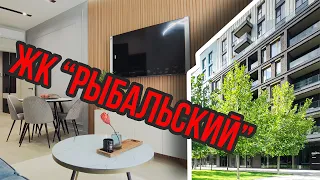 Интерьерная видеосъёмка квартир, Киев