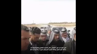 امير الخزاعل انور الشعلان يعزي عشائر البو هليل بوفاة الشيخ صبيح آل شدود