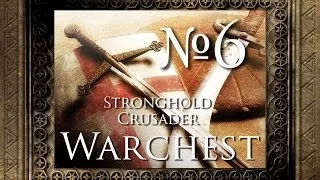 56. Спокойный финал - Stronghold Crusader Warchest