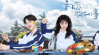 (ENG,ARAB,INDO SUB) Drama China Romantis || A Little Thing Called First Love Episode 12