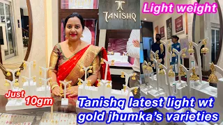 Tanishq latest light wt gold jhumka’s - Antique & yellow gold | jhumka varieties |light wt jhumka