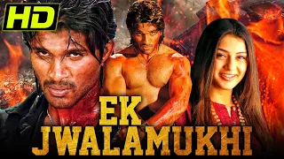 Allu Arjun Telugu Superhit Action Hindi Dubbed Movie l Ek Jwalamukhi (Desamuduru) l Hansika Motwani