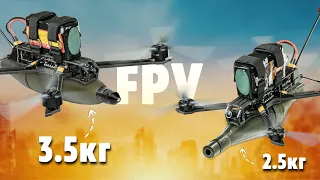 FPV ДРОНИ-камікадзе ProCopter з НІЧНОЮ камерою! Польоти, тести вантажопідйомності!