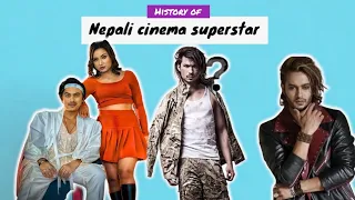 evolution of Nepali cinema stars|SOCIAL  BUZZ NEP