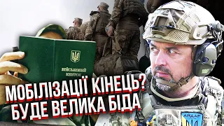 ЛАПІН: Це катастрофа! Ми ВТРАТИМО НОВІ ТЕРИТОРІЇ? В Україні засікли мутки з “ДНР”