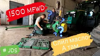 Ремонт переднего моста 1500MFWD на John Deere 8335R