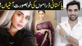 Top 5 Most Beautiful Senior Actresses In Pakistani Dramas 2022 - ARY DIGITAL -HUM TV-MR NOMAN ALEEM