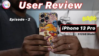 iPhone 13 Pro (512GB) User Review in 2024 🧐🧐🧐 in Tamil @TechApps Tamil