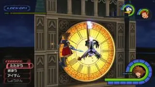 [JP] KH 1.5 HD ReMix - KHFM Secret Boss ·Phantom·