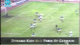 CL 1994-95. 3 tour. Group B. Dynamo Kiev - PSG. 1-2