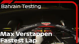 Max Verstappen's Fastest lap in Testing | #f1