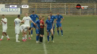 Марица - Етър 2-0 репортаж