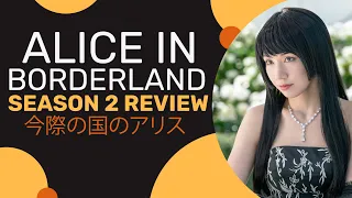 Alice In Borderland Season 2 Review