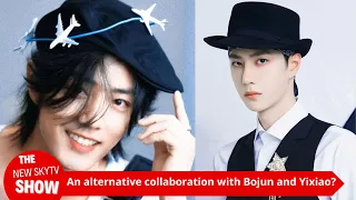Xiao Zhan apologizes for endorsing the brand! An alternative collaboration with Bojun and Yixiao? Wa