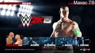 WWE 2K15 Макасный Обзор