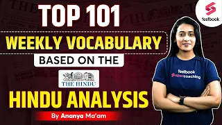 Weekly The Hindu Vocabulary 2023 | The Hindu Editorial Analysis 2023 | Vocabulary By Ananya Ma'am