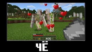 ЛУЧШИЕ МЕМЫ 2 - Приколы 2022 minecraft приколы 2021 ТЕСТ НА ПСИХИКУ ТИК ТОК Приколы